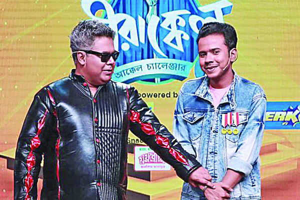 মীরাক্কেলের রিমনের স্বপ্নভঙ্গ