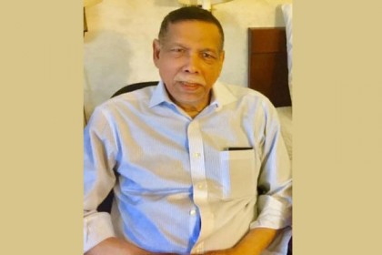 কানাডা আওয়ামী লীগের প্রতিষ্ঠাতা সভাপতি বীর মুক্তিযোদ্ধা এম এ আহাদ আর নেই