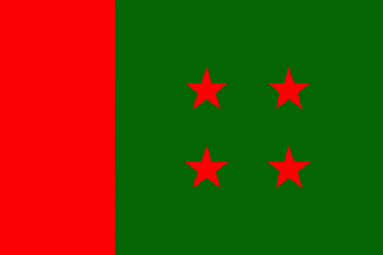 আসলামের আসনে নৌকা চান ৬০ জন
