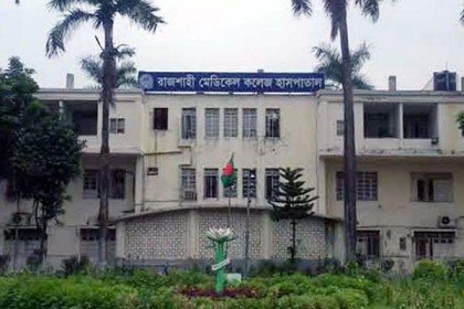 রামেক হাসপাতালে একদিনে করোনায় ১০ রোগীর মৃত্যু