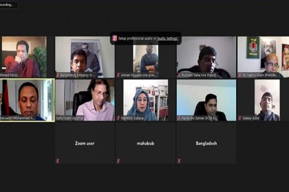 ভিয়েনায় বঙ্গবন্ধুর ‘জুলিও কুরি’ পদক প্রাপ্তির ৪৮তম বার্ষিকী উদযাপন