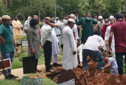 চিরনিদ্রায় শায়িত হাবীবুল্লাহ সিরাজী