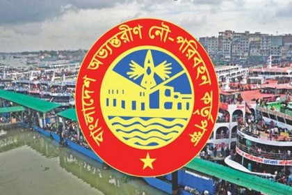 দেশে সব ধরনের নৌযান চলাচল বন্ধ ঘোষণা 

