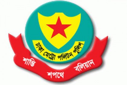 ডিএমপির চার থানায় নতুন ওসি


