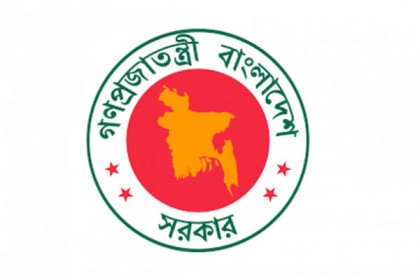 দুর্যোগ ব্যবস্থাপনা মন্ত্রণালয়ের বিভিন্ন শাখা খোলা থাকবে বুধবার 

