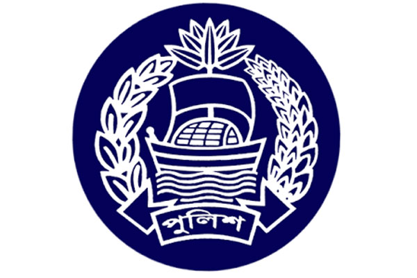 ব্রাহ্মণবাড়িয়ায় একযোগে ১৩ এসআই বদলি