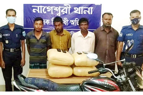 নাগেশ্বরীতে মাদকসহ ৪ মাদক ব্যবসায়ী আটক