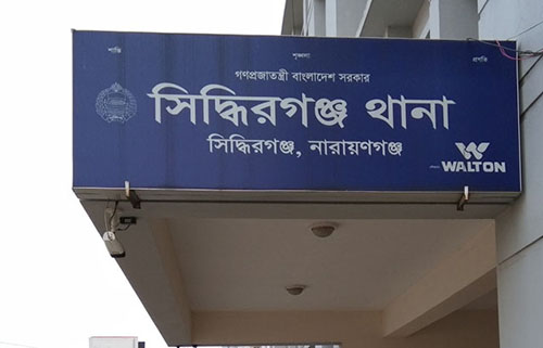 ভরণপোষণ না দেয়ায় ছেলেদের বিরুদ্ধে থানায় বৃদ্ধার অভিযোগ