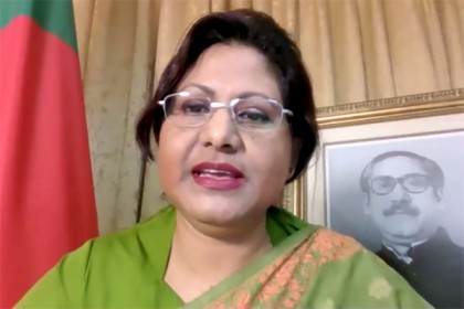 কোরিয়ায় ‘স্মার্ট ফার্মিং’ শীর্ষক ওয়েবিনার অনুষ্ঠিত