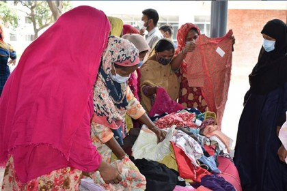 ব্র্যাক ইনস্টিটিউট অফ ল্যাঙ্গুয়েজেসের ‘বিআইএল চ্যারিটি ফান্ড’ গঠন