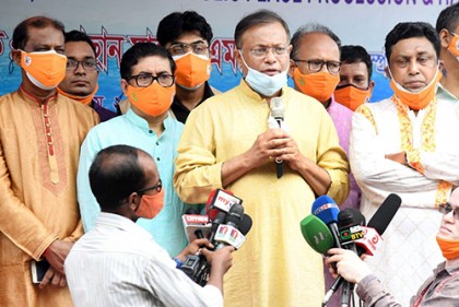 অসাম্প্রদায়িক রাষ্ট্র রচনার জন্যই বাংলাদেশের অভ্যুদয়: তথ্যমন্ত্রী 