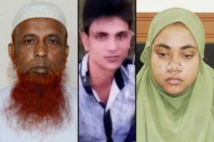 পরকীয়া করে দেবরকে বিয়ে, ইমামের পরকীয়ায় পড়ে তাকেই হত্যা!