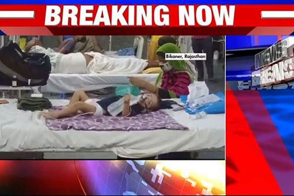 ভয়ঙ্কর দুঃসংবাদ, ভারতে এবার ব্ল্যাক ফাঙ্গাসে আক্রান্ত দেড় বছরের শিশু!