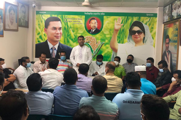 জিয়ার মৃত্যুবার্ষিকীতে দুস্থদের 
মধ্যে খাবার বিতরণ হবে