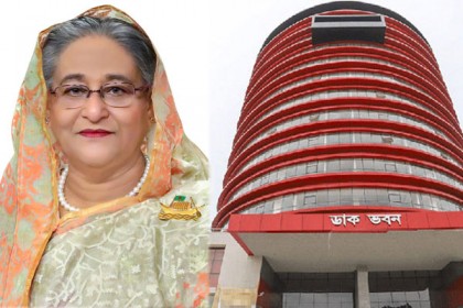 আগারগাঁওয়ে ডাক ভবনের উদ্বোধন করলেন প্রধানমন্ত্রী