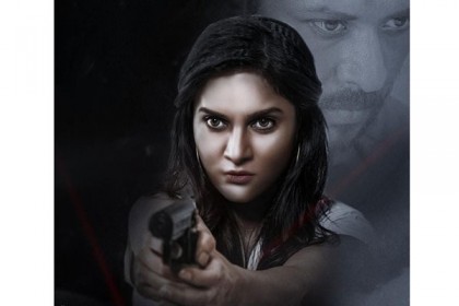 অ্যাকশন লুকে হাজির মিথিলা