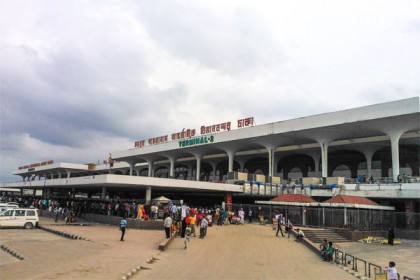 ৬৫৮ কোটি টাকায় শাহজালাল বিমানবন্দরে রাডার স্থাপনের অনুমোদন