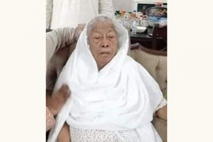 স্বাস্থ্যমন্ত্রী জাহিদ মালেকের মা আর নেই


