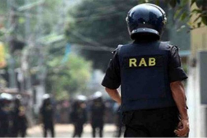 র‍্যাবের ৫০ ঊর্ধ্বতন কর্মকর্তাকে পুলিশে বদলি

