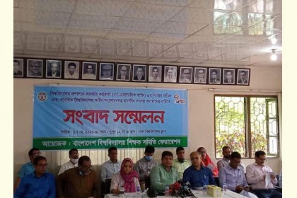 বিশ্ববিদ্যালয়ে সরকারি কর্মকর্তা নিয়োগ বাতিলসহ ৬ দফা দাবি