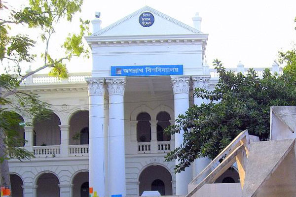 করোনার টিকা পাবেন জবি শিক্ষার্থীরা