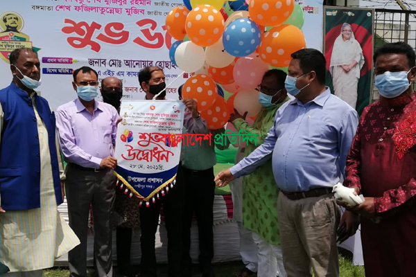 লক্ষীপুরে বঙ্গবন্ধু জাতীয় গোল্ডকাপ ফুটবল প্রতিযোগিতার উদ্বোধন