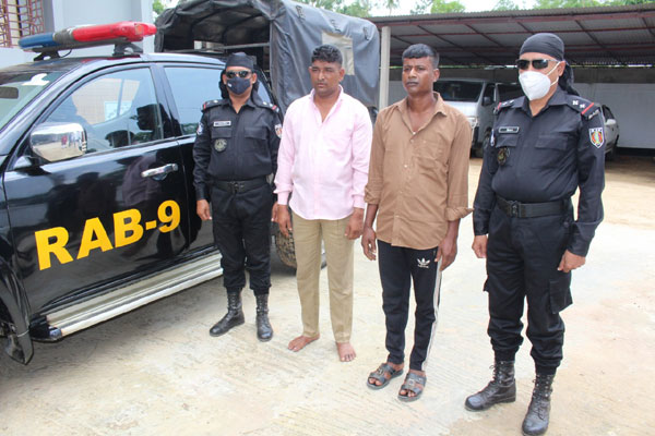 হবিগঞ্জে তিন ভুয়া র‌্যাব কর্মকর্তা আটক
