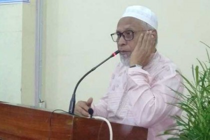 রাবির সাবেক উপাচার্য সোবহানসহ ৫ জনের ব্যাংক হিসাব তলব