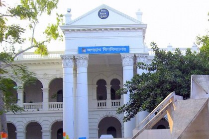 করোনার টিকা পাবেন জবি শিক্ষার্থীরা
