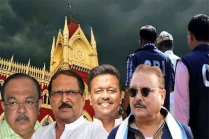 অন্তর্বর্তী জামিন পেলেন পশ্চিমবঙ্গের চার হেভিওয়েট নেতা-মন্ত্রী 