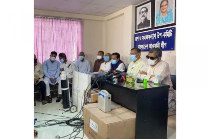 করোনাভাইরাসের উচ্চ সংক্রমিত জেলায় আওয়ামী লীগের অক্সিজেন সিলিন্ডার ও কনসেনট্রেটর বিতরণ 