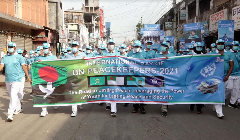 খুলনায় জাতিসংঘ শান্তিরক্ষী দিবস উদযাপন