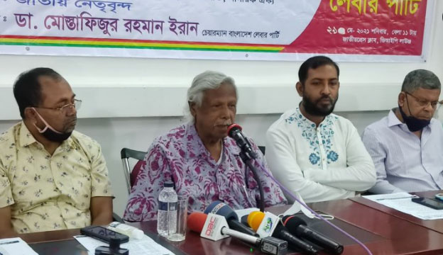 বিএনপি সত্য কথা বলতেও ভয় পায়: ডা. জাফরুল্লাহ

