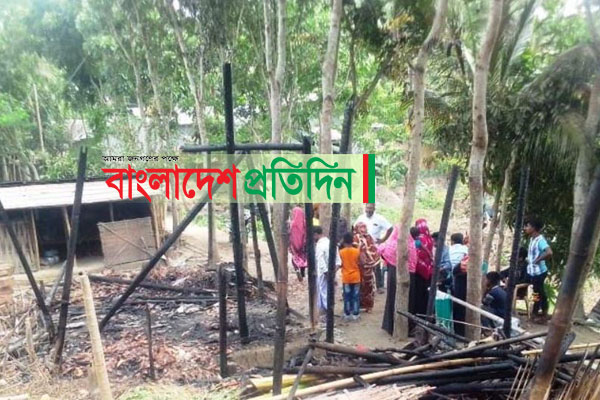ঘরে শিকলবন্দী প্রতিবন্ধী নারী আগুনে পুড়ে মরলেন  

