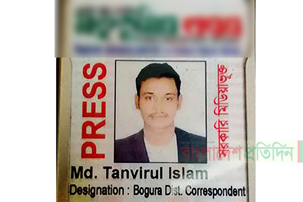 খুন করে লাশ দেখতে যায় তানভীর, সাংবাদিক পরিচয়ে করেন ভিডিও!