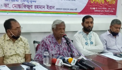 বিএনপি সত্য কথা বলতেও ভয় পায়: ডা. জাফরুল্লাহ

