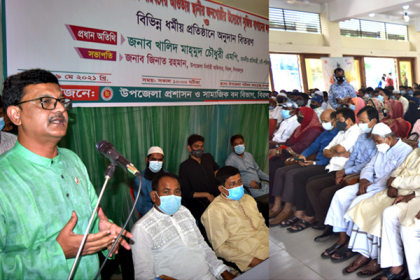 মুক্তিযুদ্ধের চেতনায় কঠিন ঐক্য গড়ে তুলতে হবে: নৌপরিবহন প্রতিমন্ত্রী