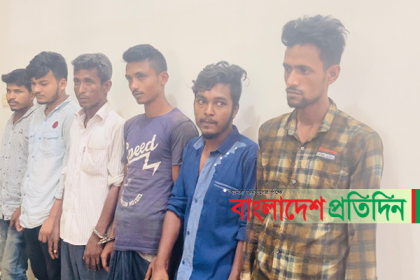 চলন্ত বাসে যুবককে আটকে রেখে তরুণীকে গণধর্ষণ!