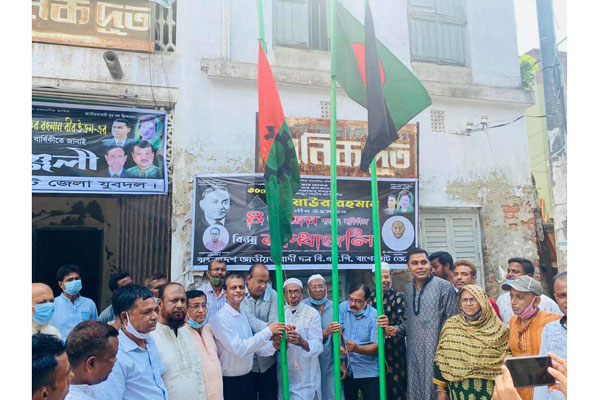 বাগেরহাটে জিয়াউর রহমানের মৃত্যুবার্ষিকী পালিত