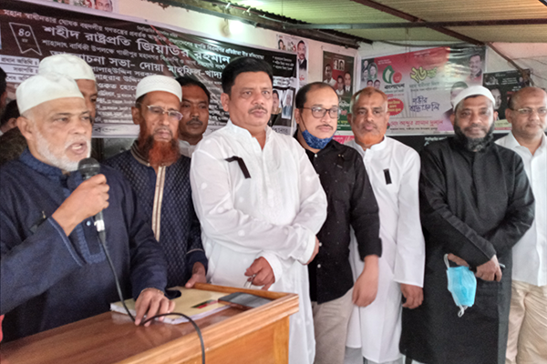 গাজীপুরে জিয়াউর রহমানের মৃত্যুবার্ষিকী উপলক্ষে বিএনপির আলোচনা