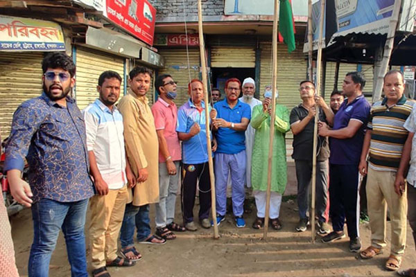 বগুড়ার শেরপুরে জিয়াউর
রহমানের মৃত্যুবার্ষিকী পালিত