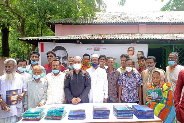 হালুয়াঘাটে জিয়াউর রহমানের মৃত্যুবার্ষিকীতে দোয়া মাহফিল ও বস্ত্র বিতরণ 