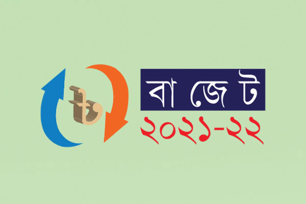 অর্থ জোগানের চাপ থাকবে সারা বছরই