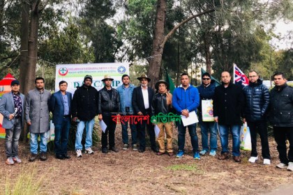 সিডনি প্রবাসী প্রাক্তন স্কাউট পরিবারের পুনর্মিলনী অনুষ্ঠিত