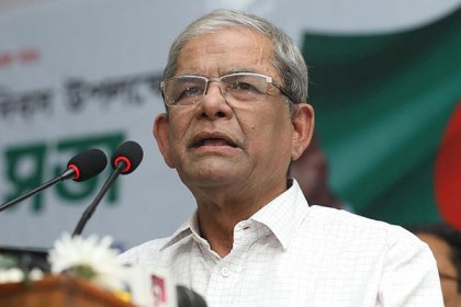 শুধুমাত্র বিএনপি নয়, আজকে সমগ্র জাতি ভুক্তভোগী: মির্জা ফখরুল
