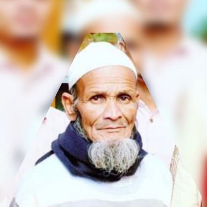 স্পেন প্রবাসী সাংবাদিক কবির আল মাহমুদের পিতার ইন্তেকাল