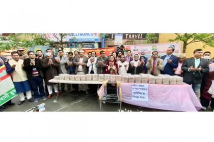 নিউইয়র্কে জিয়ার মৃত্যুবার্ষিকী পালিত