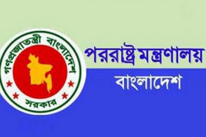 ভারতের সঙ্গে সীমান্ত বন্ধ আরও ১৪ দিন 
