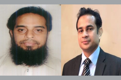 গবেষণায় শাবির দুই শিক্ষক পেলেন ভাইস চ্যান্সেলর অ্যাওয়ার্ড