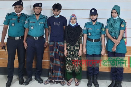 ঘুমন্ত স্বামীকে হত্যার পর ৬ টুকরো করে স্ত্রী ও প্রেমিক